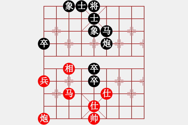 象棋棋譜圖片：微型螺紋(2段)-負(fù)-hhbg(1段) - 步數(shù)：120 