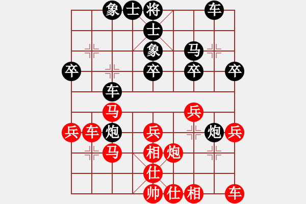 象棋棋譜圖片：微型螺紋(2段)-負(fù)-hhbg(1段) - 步數(shù)：40 