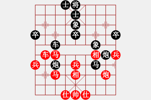 象棋棋譜圖片：微型螺紋(2段)-負(fù)-hhbg(1段) - 步數(shù)：60 