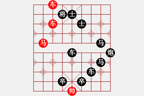 象棋棋譜圖片：方片鎮(zhèn) - 步數(shù)：8 