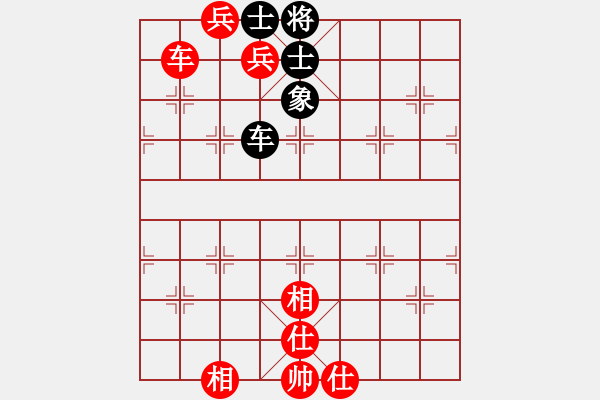 象棋棋譜圖片：車雙兵VS車士象全，同側(cè)將門雙低兵，守法 - 步數(shù)：20 