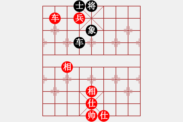 象棋棋譜圖片：車雙兵VS車士象全，同側(cè)將門雙低兵，守法 - 步數(shù)：30 