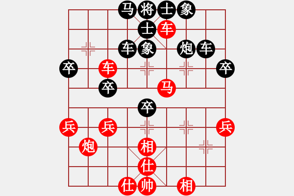 象棋棋谱图片：子飞(2段)-胜-跨海飞天(3段) - 步数：50 