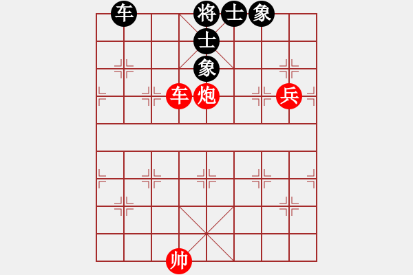 象棋棋譜圖片：車(chē)炮兵光將炮鎮(zhèn)中車(chē)鎖肋兵在背面能否勝單車(chē)正士象全 - 步數(shù)：0 