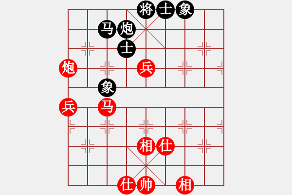 象棋棋譜圖片：名劍之光呢(9段)-勝-弈天四號(hào)(初級(jí))中炮過河車七路馬盤河對(duì)屏風(fēng)馬車8進(jìn)5再進(jìn)3 - 步數(shù)：120 