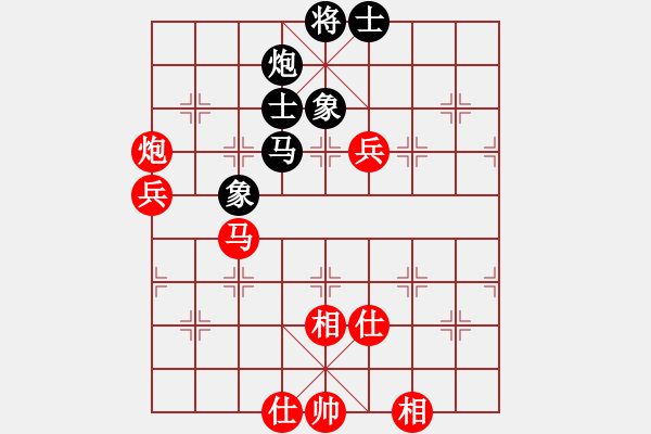 象棋棋譜圖片：名劍之光呢(9段)-勝-弈天四號(hào)(初級(jí))中炮過河車七路馬盤河對(duì)屏風(fēng)馬車8進(jìn)5再進(jìn)3 - 步數(shù)：124 