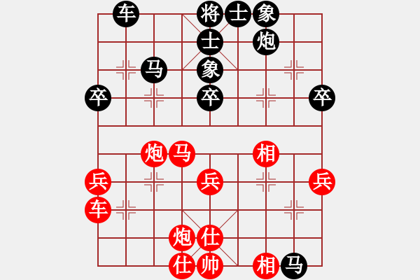 象棋棋譜圖片：名劍之光呢(9段)-勝-弈天四號(hào)(初級(jí))中炮過河車七路馬盤河對(duì)屏風(fēng)馬車8進(jìn)5再進(jìn)3 - 步數(shù)：50 