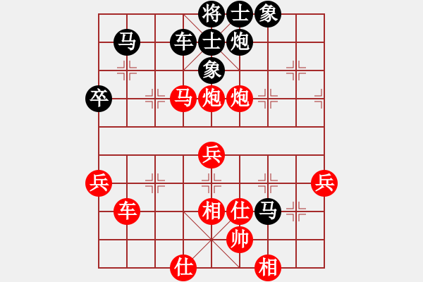 象棋棋譜圖片：名劍之光呢(9段)-勝-弈天四號(hào)(初級(jí))中炮過河車七路馬盤河對(duì)屏風(fēng)馬車8進(jìn)5再進(jìn)3 - 步數(shù)：90 