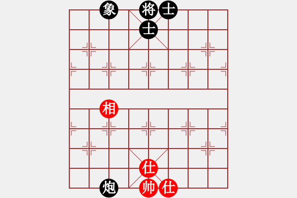 象棋棋譜圖片：gaoyucheng1[紅] -VS- zcm86[黑] - 步數(shù)：170 