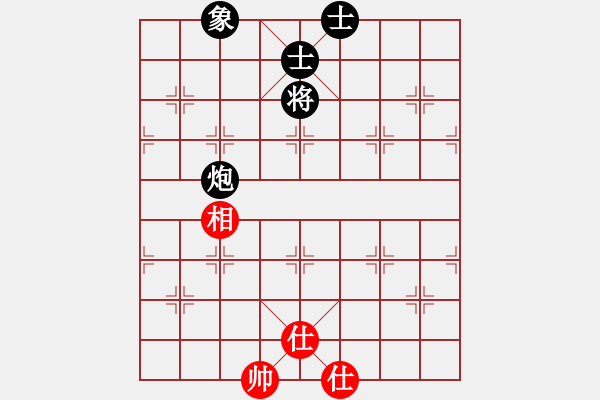 象棋棋譜圖片：gaoyucheng1[紅] -VS- zcm86[黑] - 步數(shù)：180 