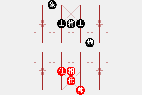 象棋棋譜圖片：gaoyucheng1[紅] -VS- zcm86[黑] - 步數(shù)：190 