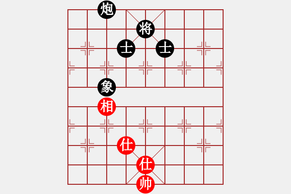 象棋棋譜圖片：gaoyucheng1[紅] -VS- zcm86[黑] - 步數(shù)：210 