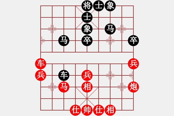 象棋棋譜圖片：棋手對局 吉林 劉龍 和 內(nèi)蒙 蔚強(qiáng) - 步數(shù)：50 