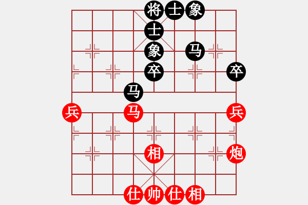 象棋棋譜圖片：棋手對局 吉林 劉龍 和 內(nèi)蒙 蔚強(qiáng) - 步數(shù)：60 