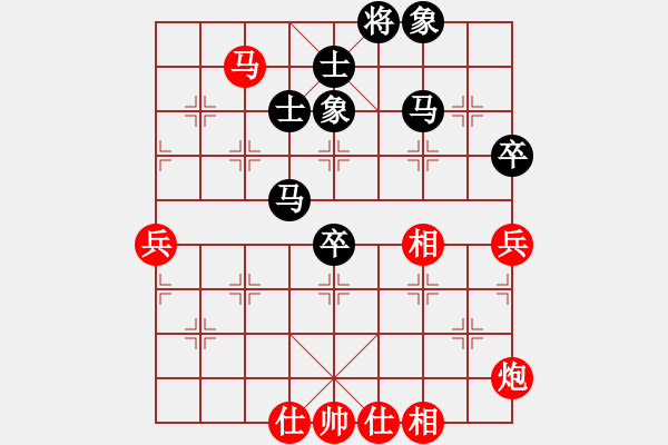 象棋棋譜圖片：棋手對局 吉林 劉龍 和 內(nèi)蒙 蔚強(qiáng) - 步數(shù)：70 