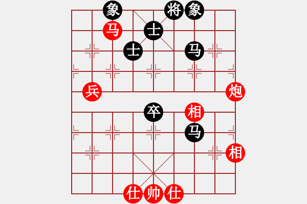 象棋棋譜圖片：棋手對局 吉林 劉龍 和 內(nèi)蒙 蔚強(qiáng) - 步數(shù)：80 