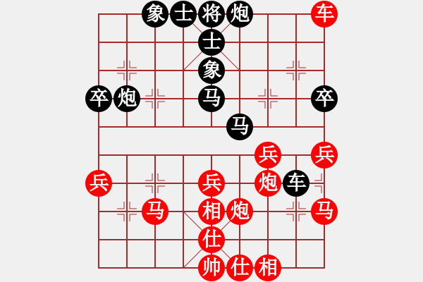 象棋棋譜圖片：吳文虎 先負(fù) 冷易紋 - 步數(shù)：50 