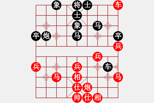 象棋棋譜圖片：吳文虎 先負(fù) 冷易紋 - 步數(shù)：60 