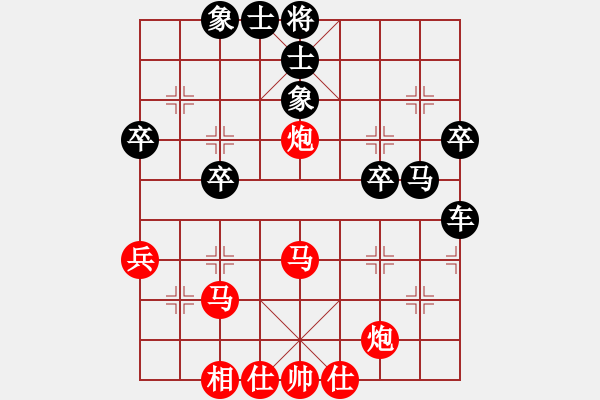 象棋棋譜圖片：巴蒂的左腳(月將)-負(fù)-碧月刀(9段) - 步數(shù)：40 