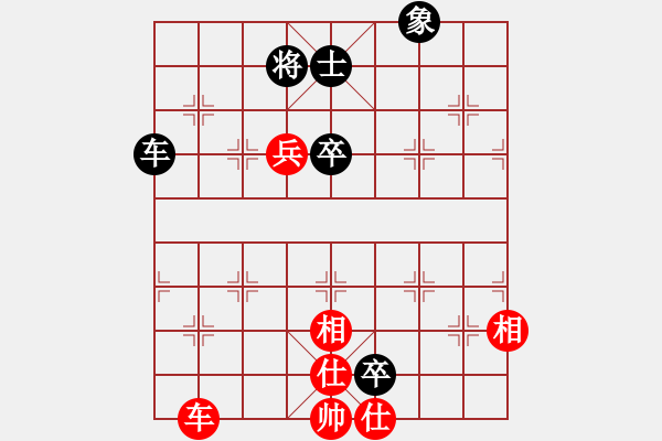 象棋棋譜圖片：2007弈天聯(lián)賽：好端端解放(9段)-和-品棋揚帆(9級) - 步數(shù)：110 