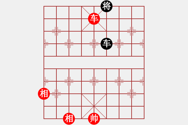 象棋棋譜圖片：2007弈天聯(lián)賽：好端端解放(9段)-和-品棋揚帆(9級) - 步數(shù)：310 