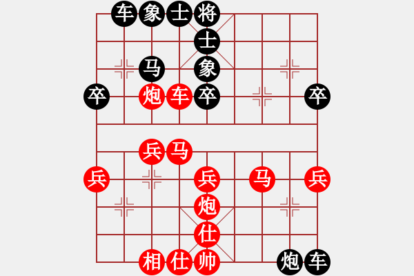 象棋棋譜圖片：中跑對(duì)左馬盤河（紅車2退2） 興安嶺(9星)-負(fù)-俠仁瘋道人(9星) - 步數(shù)：50 