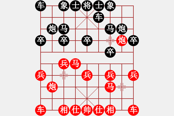 象棋棋譜圖片：屏風(fēng)馬過(guò)河炮對(duì)橫車 - 步數(shù)：10 