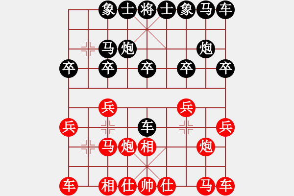 象棋棋譜圖片：北方隊(duì) 蔣川 和 南方隊(duì) 趙鑫鑫 - 步數(shù)：10 