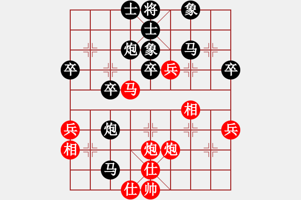 象棋棋譜圖片：風(fēng)雨[448996175] -VS- 游俠秦歌[565299393] - 步數(shù)：50 