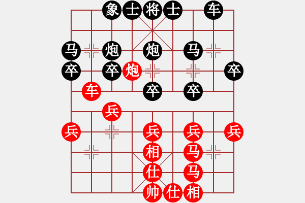 象棋棋譜圖片：棲霞飛鷹(1段)-負-王者之鷹(4段) - 步數：40 