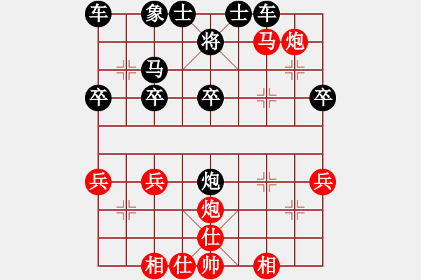 象棋棋譜圖片：順炮（W2）74順炮直車 巡河炮 棄馬 棄車吃炮 吃馬 移炮將軍 上馬 棄車吸車解殺 臥槽馬后炮 順 - 步數(shù)：37 