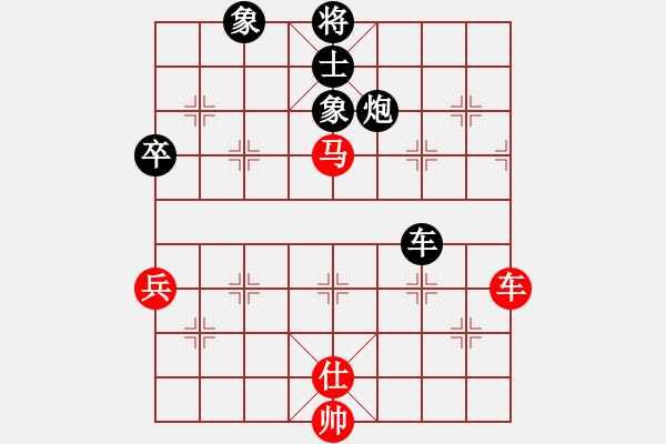 象棋棋谱图片：孙德基 (红先和) 许波.XQF - 步数：110 