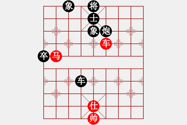 象棋棋谱图片：孙德基 (红先和) 许波.XQF - 步数：120 