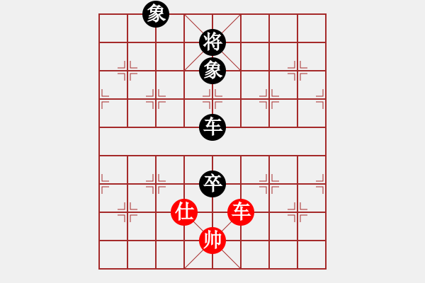 象棋棋谱图片：孙德基 (红先和) 许波.XQF - 步数：170 