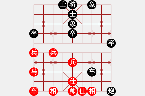 象棋棋譜圖片：2821.2.23.15好友十分鐘后勝?gòu)堄窈?- 步數(shù)：60 