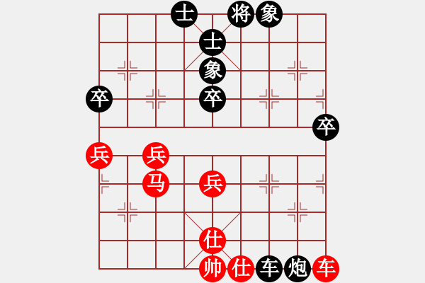 象棋棋譜圖片：2821.2.23.15好友十分鐘后勝?gòu)堄窈?- 步數(shù)：70 