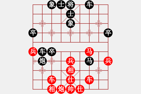 象棋棋譜圖片：《廣州棋壇六十年2》興隆西棋王新居雅集 對(duì)局6 - 步數(shù)：60 