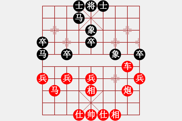 象棋棋譜圖片：1282局 A41- 起馬對進(jìn)７卒-小蟲引擎23層(2787) 先勝 許褚(1300) - 步數(shù)：50 