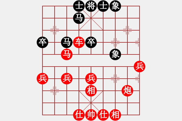 象棋棋譜圖片：1282局 A41- 起馬對進(jìn)７卒-小蟲引擎23層(2787) 先勝 許褚(1300) - 步數(shù)：60 