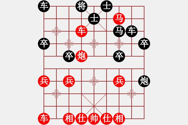 象棋棋譜圖片：fff[ 32418;] -VS- 28023; 27827;[ 40657;] - 步數(shù)：37 