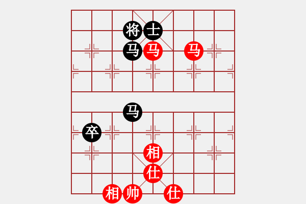 象棋棋譜圖片：邊小強 紅勝 曲志坤2014年內(nèi)蒙古羊羊牧業(yè)杯呼和浩特市象棋公開賽 - 步數(shù)：110 