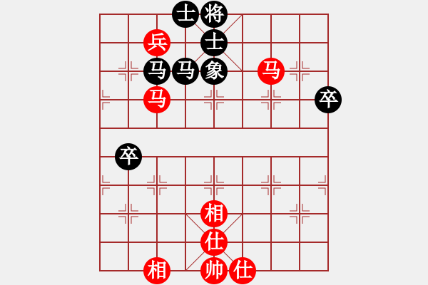 象棋棋譜圖片：邊小強 紅勝 曲志坤2014年內(nèi)蒙古羊羊牧業(yè)杯呼和浩特市象棋公開賽 - 步數(shù)：90 