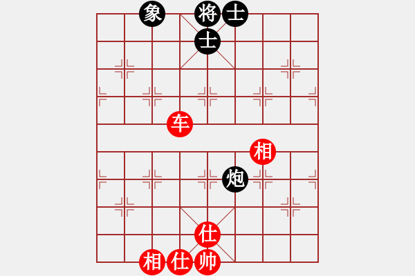 象棋棋譜圖片：午夜兇棋(6段)-和-桂林將帥(8段) - 步數(shù)：120 