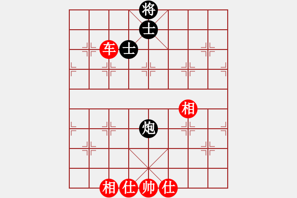 象棋棋譜圖片：午夜兇棋(6段)-和-桂林將帥(8段) - 步數(shù)：130 