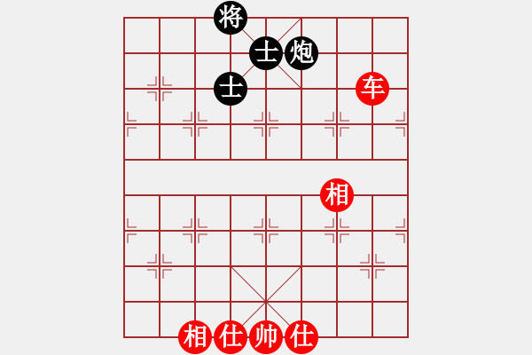 象棋棋譜圖片：午夜兇棋(6段)-和-桂林將帥(8段) - 步數(shù)：140 