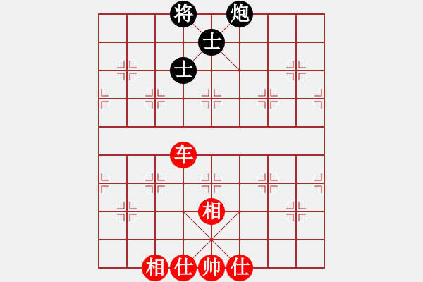 象棋棋譜圖片：午夜兇棋(6段)-和-桂林將帥(8段) - 步數(shù)：150 