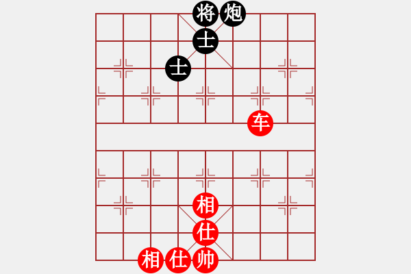 象棋棋譜圖片：午夜兇棋(6段)-和-桂林將帥(8段) - 步數(shù)：160 