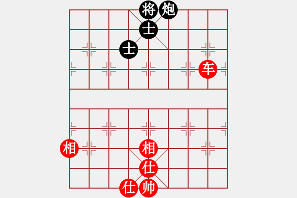 象棋棋譜圖片：午夜兇棋(6段)-和-桂林將帥(8段) - 步數(shù)：170 