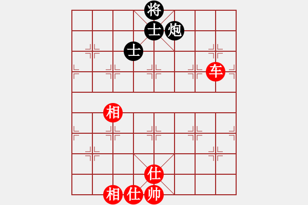 象棋棋譜圖片：午夜兇棋(6段)-和-桂林將帥(8段) - 步數(shù)：180 