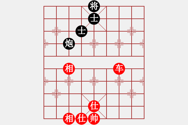 象棋棋譜圖片：午夜兇棋(6段)-和-桂林將帥(8段) - 步數(shù)：190 